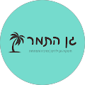 Gan HaTamar profile picture