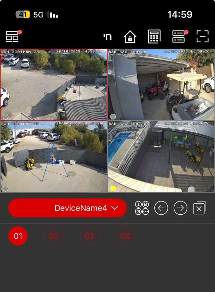 מצלמת אבטחה חיצונית במעגל סגור עם תצוגה מרחוק.