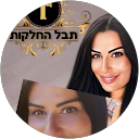Suzy Nahum profile picture